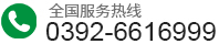 search